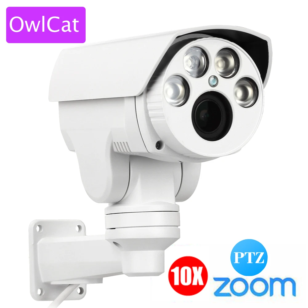 Owlcat HI3516C+SONY IMX322 Full HD 1080P PTZ IP Camera Outdoor 4X 10X Motorized Rotate Pan Tilt Zoom Varifocal 2MP Night Onvif camera : image Owlcat HI3516C+SONY IMX322 Full HD 1080P PTZ IP Camera Outdoor 4X 10X Motorized Rotate Pan Tilt Zoom Varifocal 2MP Night Onvif camera