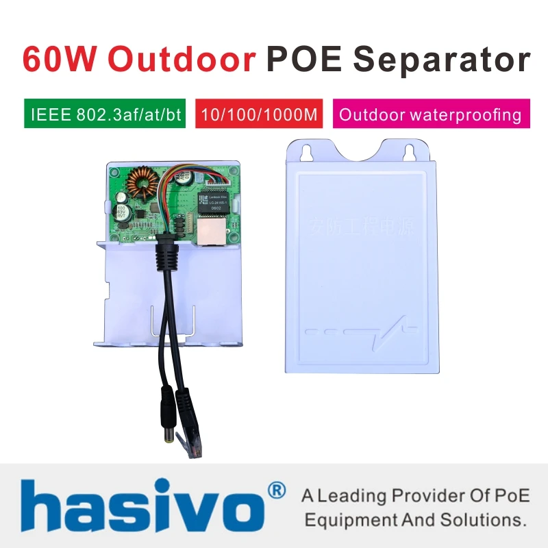 

48W 60W POE Separator Power supply Module Standard IEEE802.3 af/at/bt Poe 48V PoE Separator 12V 4V 24V 2A