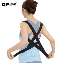 OPER Posture corrector Belt Children Back Posture Humpback Adjustable Brace Shoulder Inside Wear Orthopedic Elastic Band