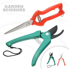 2 Style Garden Plant Fruit Tree Pruning Grafting Shears Cutter Bonsai Scissors Grafting Pruning Garden Hand Tools