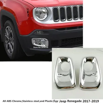 

Car Front Fog Light Lamp Frame Stick Styling ABS Chrome Cover Trim Parts Moulding 2pcs For Jeep Renegade 2017 2018 2019 2020