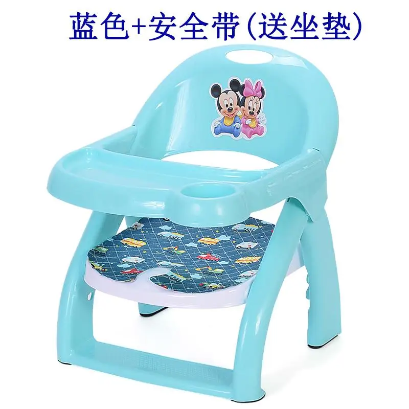 Комбинированный детский обеденный стул безопасный складной стул можно приподнять и опустить - Цвет: a13