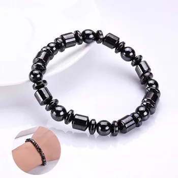 

Black Magnetic Hematite Bracelet Therapy Healthy Unisex bangle Spring Chain