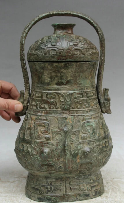 

JP S62 18" Old Chinese Bronze Folk Beast food wine water vessel portable Pot jar kettle