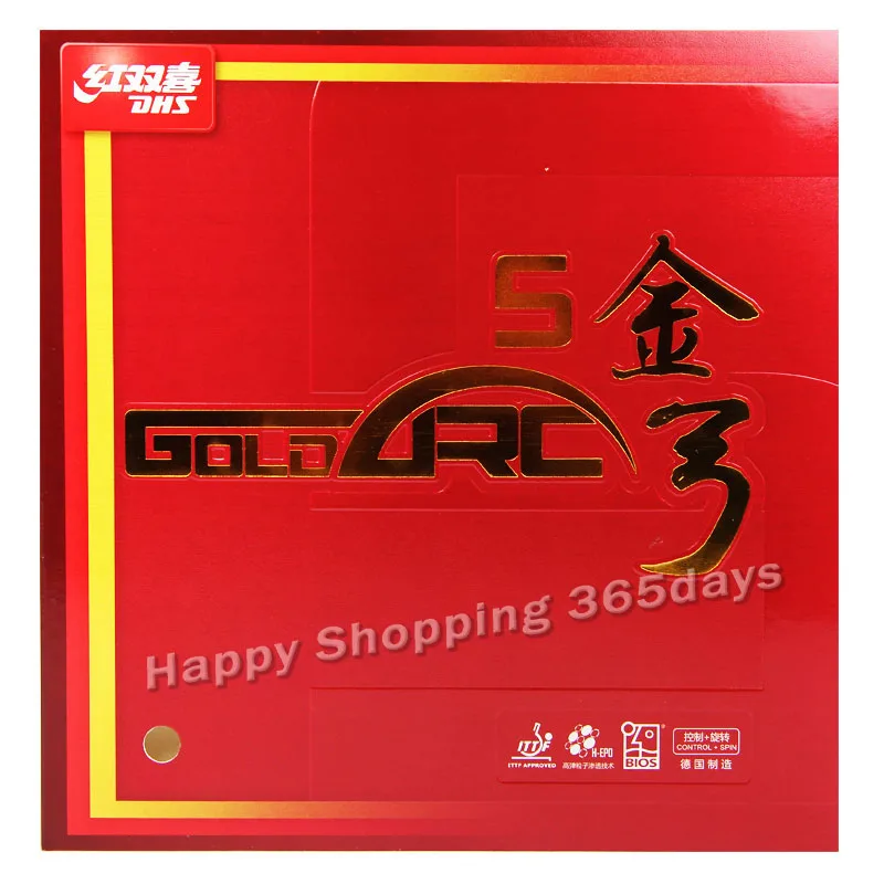 DHS GoldArc 5 GA5 Made in Germany Gold Arc Table Tennis Rubber Ping Pong Sponge GoldArc-5