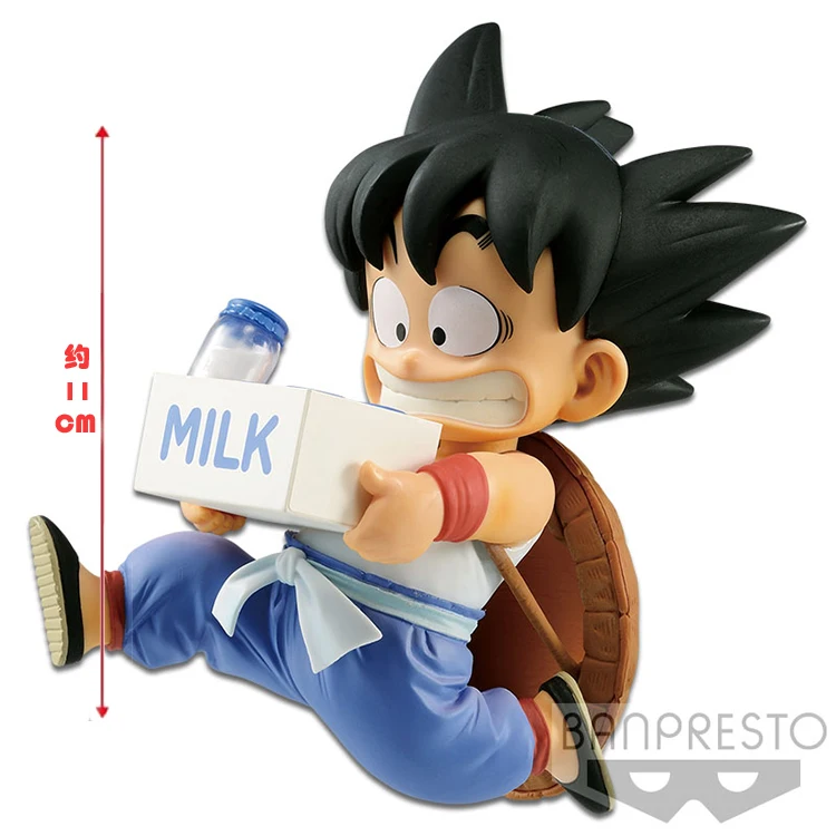 CMT в наличии Origianl Banpresto Dragon Ball Z DBZ World рисунок cooosum2 Vol.7 Son Goku нормальный цвет