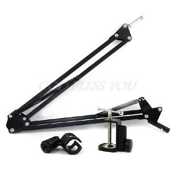 

Mic Microphone Suspension Boom Scissor Arm Stand Holder For Studio Broadcast PN
