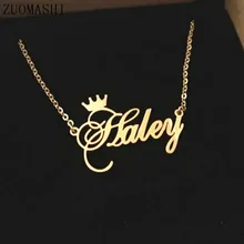 Персонализированное имя, корона, ожерелье из нержавеющей стали, шарм, пользовательское имя, ювелирные изделия, любое имя, много вариантов стиля, чтобы выбрать для девочек, детей