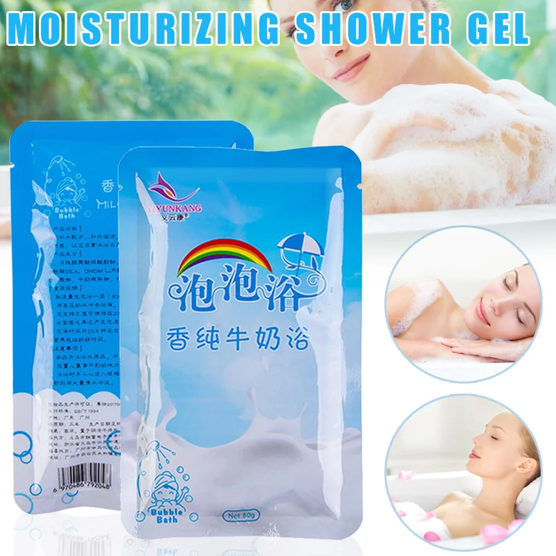 Milk Bubble Bath Liquid 80g Moisturizing Whitening Nourshing Body Wash SK88