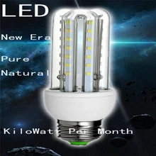 25W Светодиодный светильник-кукуруза, акция, цена 220V 5730SMD 98, лампа с бусинами, три года гарантии