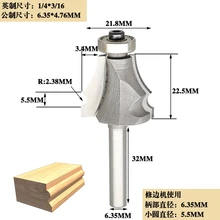 Cheap Free shipping 6.35mm Shank Woodworking milling cutter bar knife cabinet top knife table line knife top line knife door edge kni Cheap Free shipping 6.35mm Shank Woodworking milling cutter bar knife cabinet top knife table line knife top line knife door edge kni