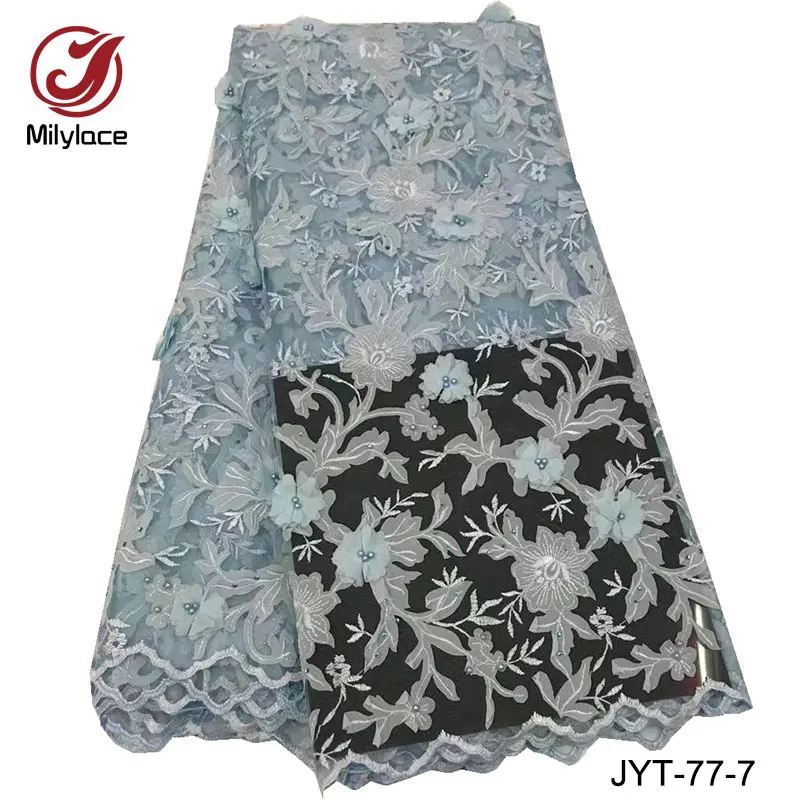 JYT-77-7