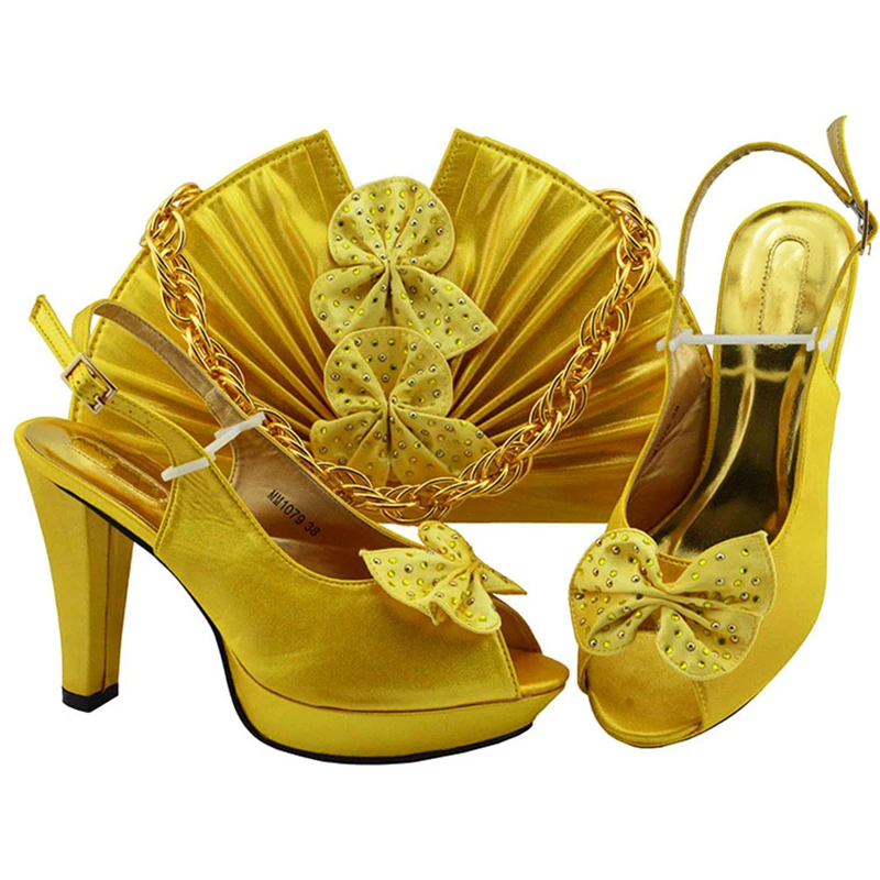 MM1079 Yellow_