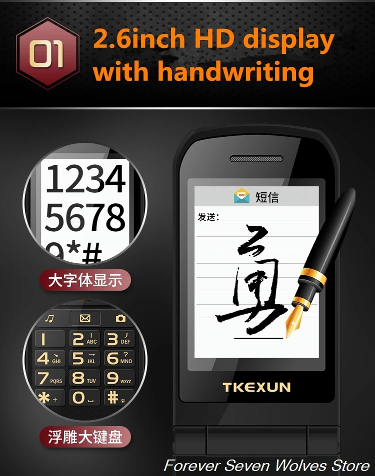 TKEXUN G9000, флип, 2,6 дюймов, сенсорный экран, мобильный телефон, 3800 мАч, большая клавиатура, две sim-карты, фонарик, волшебный голос, милый мобильный телефон