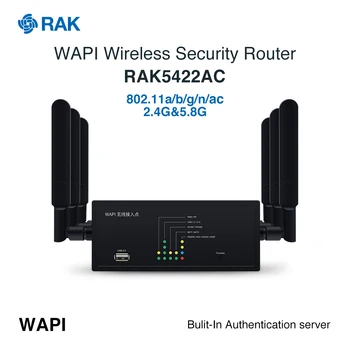 

WAPI Wireless Security Router, RAK5422 WAPI Alliance Certified, 2.4G/5G Dual Frequency Built-in Authentication Server AS
