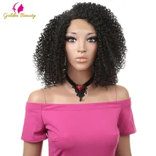 Золотой красота афро кудрявый парик 14 дюймов природа черный коричневый короткий волос синтетический парик фронта шнурка термостойкий для женщин