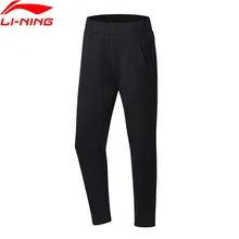 Li-Ning женские трендовые спортивные штаны из 87% хлопка и 13% полиэстера, удобные спортивные штаны с подкладкой AKLN116 WKY166