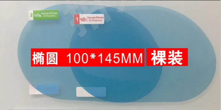 QQ20180807151634