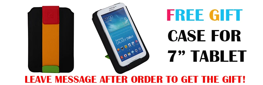 gift
