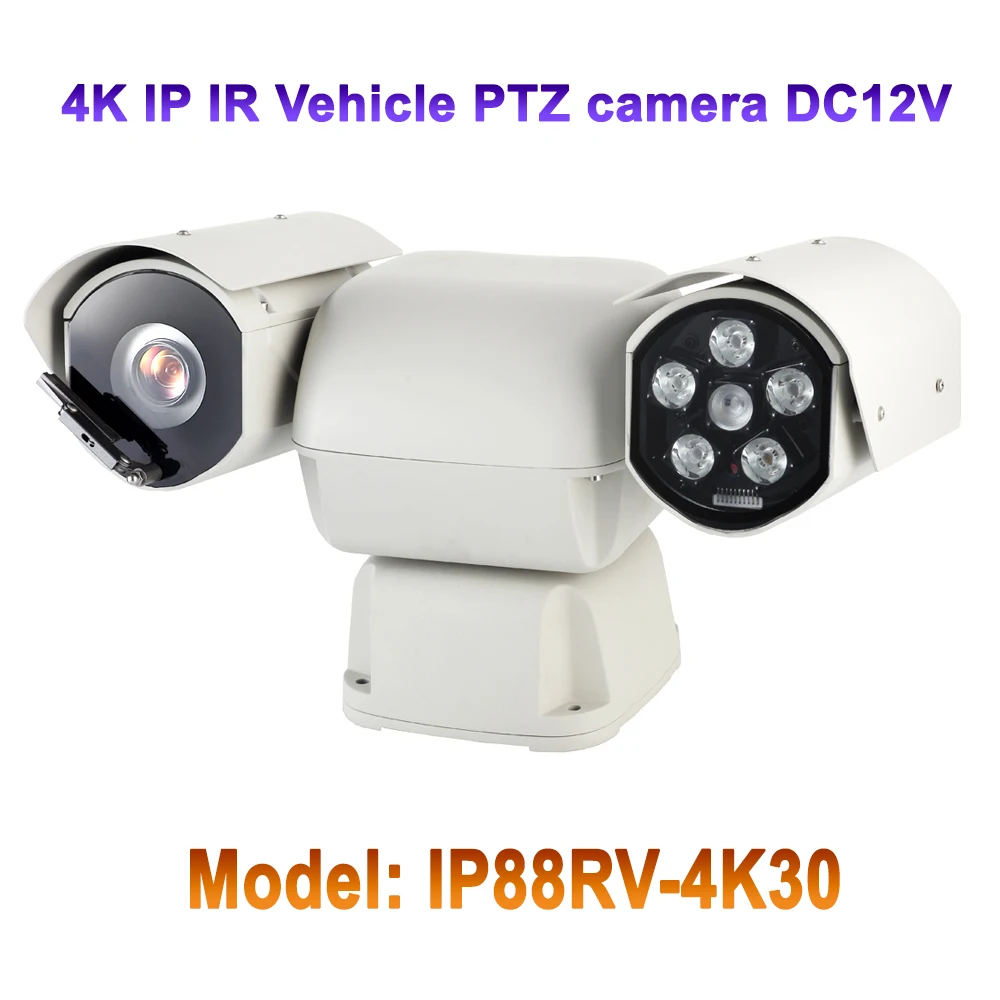 H.265 8MP Night vision 100M waterproof vehicle mounted ptz 4k IP camera Outdoor security surveillance DC12V
