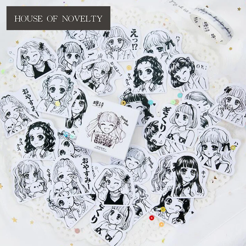 

Dear Sister Girl Cartoon Stickers Adhesive Stickers DIY Decoration Stickers