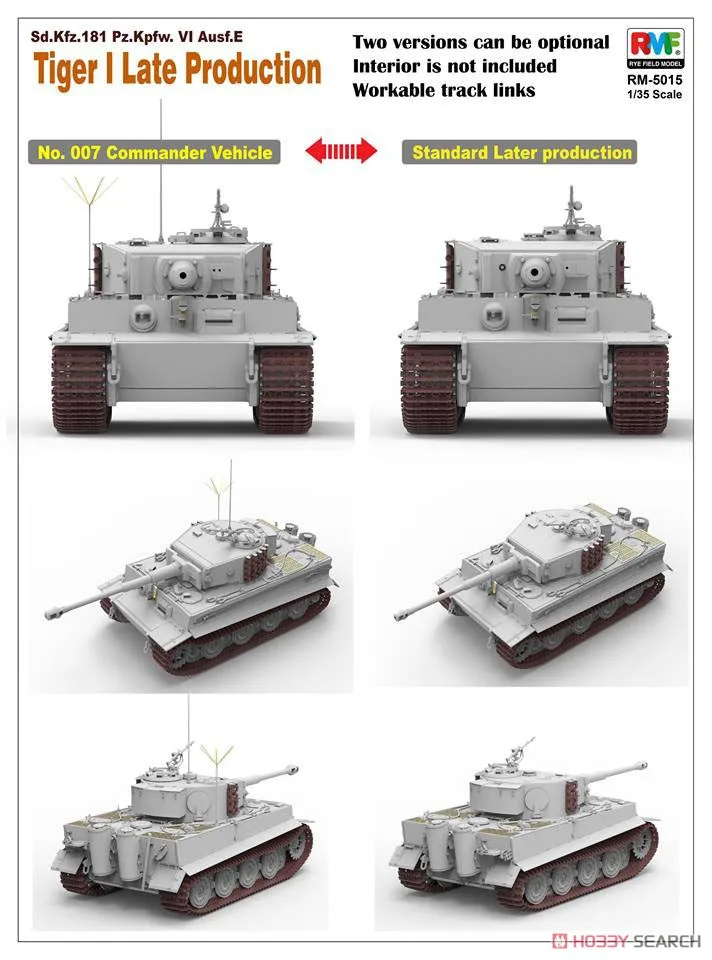 1/35 модель RYEFIELD RM5015 Tiger I Late Production модель хобби