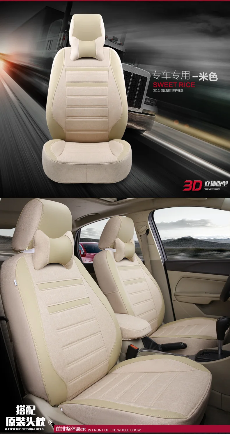 Чехол на автомобильное сиденье для MITSUBISHI lancer ex V3/5/6 Pajero Sport Outlander V73 V77 Grandis EVO IX dx 7 Juke