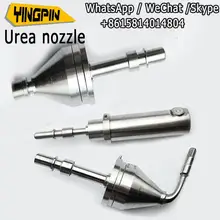 Автомобильный двигатель мочевина сопло Dongfeng Tianlong мочевина сопло/мочевина инжектор/автомобильный двигатель мочевина распылительная головка