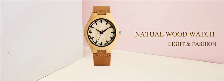 WATCH GIFT