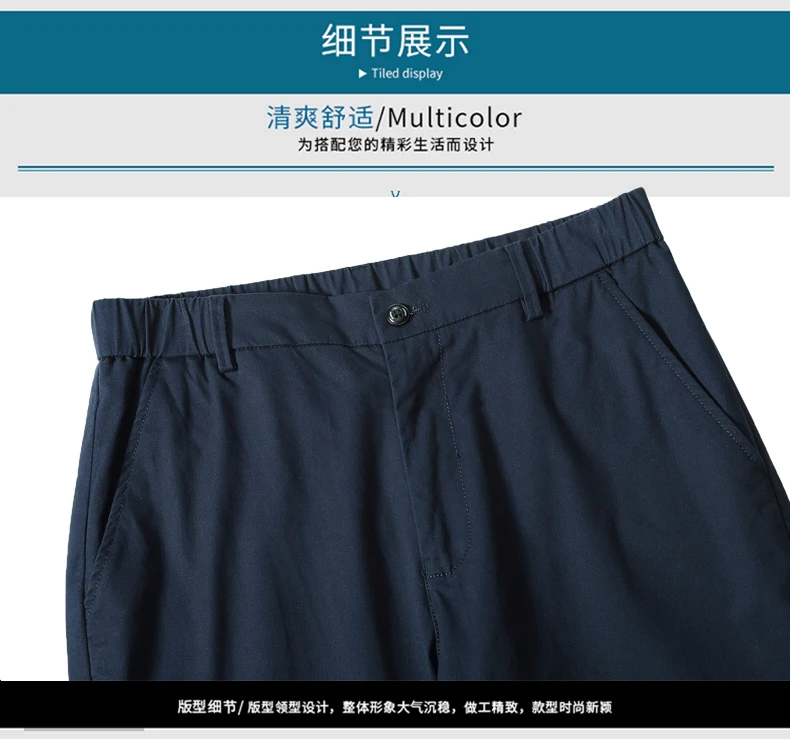 Плюс размер 8XL 7XL 6XL 5XL Джоггеры мужские штаны Осенние новые Брендовые однотонные повседневные мужские брюки Горячая Распродажа спортивные брюки
