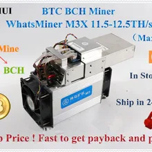 ASIC Майнер для биткойнов Майнер WhatsMiner M3X 11,5-12,5 T/S лучше чем Antminer S7 S9 WhatsMiner M3 с БП для BTC BCH