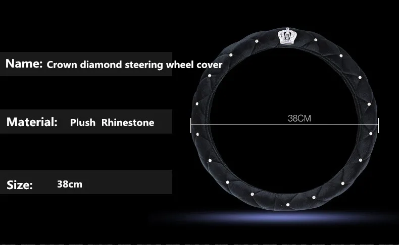 Алмазная Хрустальная корона, серия автомобильных сидений, инерционные аксессуары, плюшевый мех, авто чехлы на руль, подголовник, ремень безопасности, крышка переключения