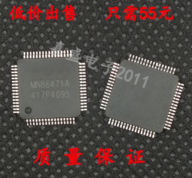 

Original for ps4 hdmi port socket ic chip mn86471a MN86471A