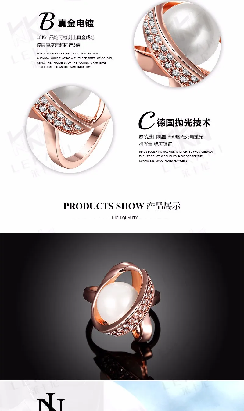 Новые женские кольца Anillos Топ Модные ювелирные кольца для женщин позолоченный Циркон Простой Элегантность кристалл из Болгарии