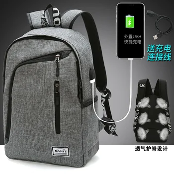 

boy girl women travel waterproof bag black 1680D nylon charging business backpack wear waterproof laptop bag Mochila Escolar