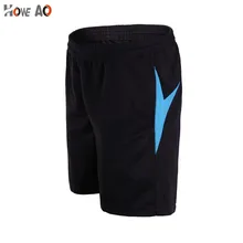 Хоу AO мужские летние спортивные для марафона шорты для бега спортивные шорты дышащая быстросохнущая шорты для бега