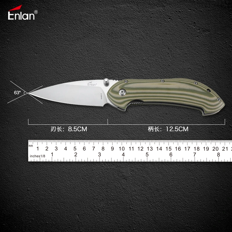 EW081-2主图2