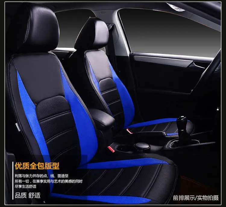 automotive car seat covers customize pu leather cushion set for Cadillac CTS CT6 SRX DeVille Escala
