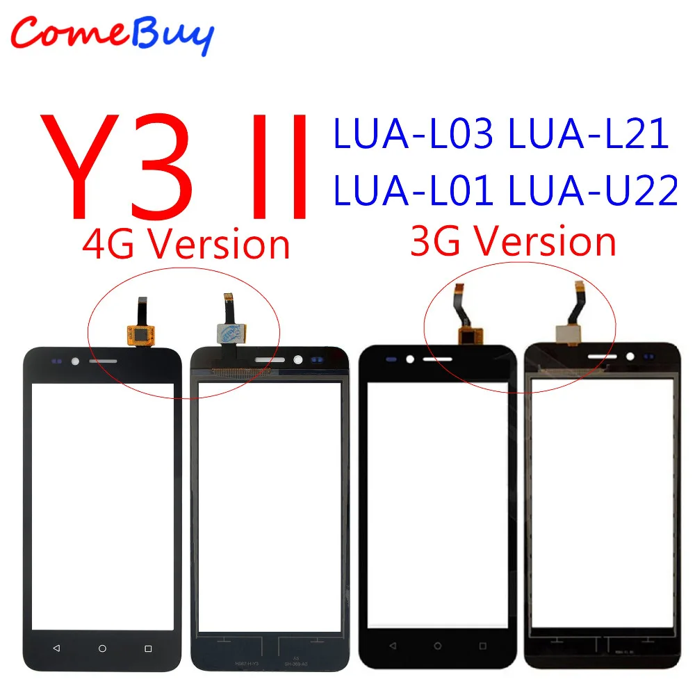 huawei lua l21 touch price