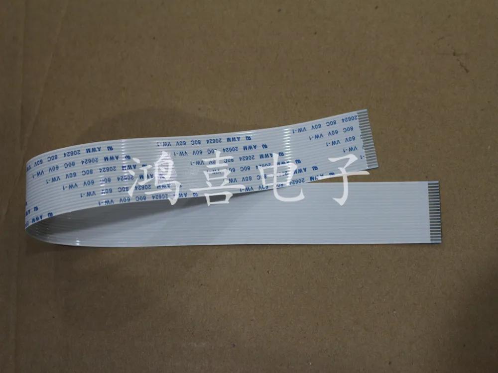 WZSM New AWM 20624 80C 60V Ribbon Cable 1.0 mm Pitch 24 Pin 100mm 150mm