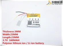 5pcs 3.7V 160mAh 302323 Lithium Polymer Li-Po li ion Rechargeable Battery cells For Mp3 MP4 MP5 GPS PSP mobile bluetooth