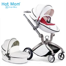Hotmom baby stroller Eco-leather 2 in 1 light weight four shock absorbers Russia free shipping