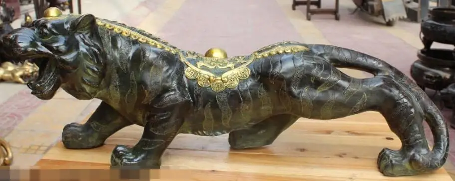 

S3671 26" Chinese Fengshui Bronze Gilt Money Wealth Zodiac Year Tiger Animal Statue