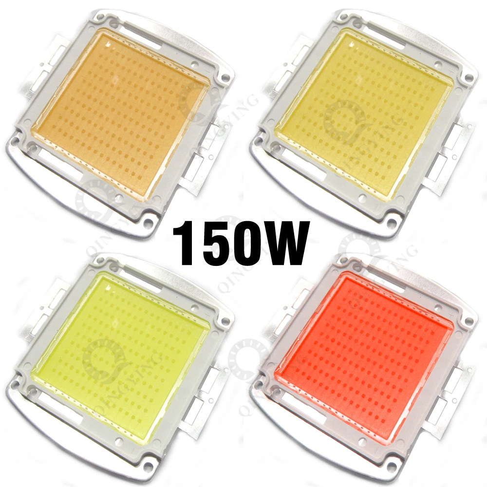 150W