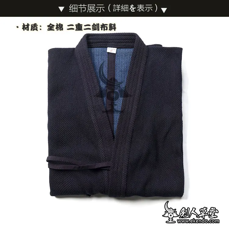 KH004   11000  (2)