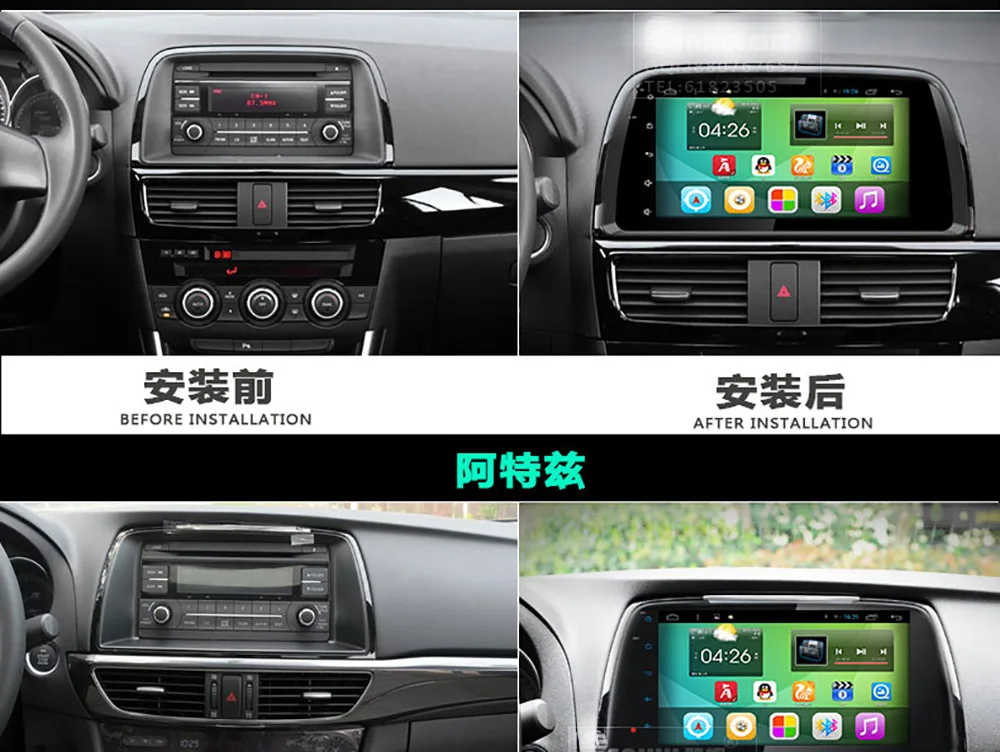 Clearance Aoluoya IPS RAM 2GB+32GB Quad Core Android 7.1 CAR Radio DVD GPS Player For MAZDA CX 5 CX-5 2012 2013 2014 video multimedia WIFI 0 Clearance Aoluoya IPS RAM 2GB+32GB Quad Core Android 7.1 CAR Radio DVD GPS Player For MAZDA CX 5 CX-5 2012 2013 2014 video multimedia WIFI 0