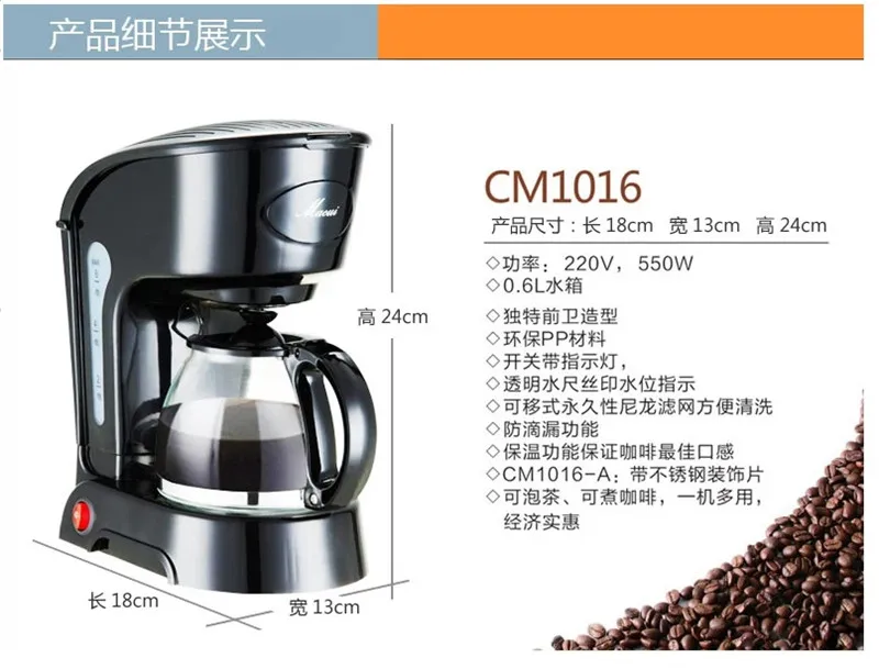 CM1016 4 бесплатная доставка 6 чашек Высококачественная Кофеварка Moka кофейник из