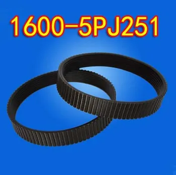 

PU Planer Belt Ribbed Belt Abrasive Machine Belt -1600-5PJ251