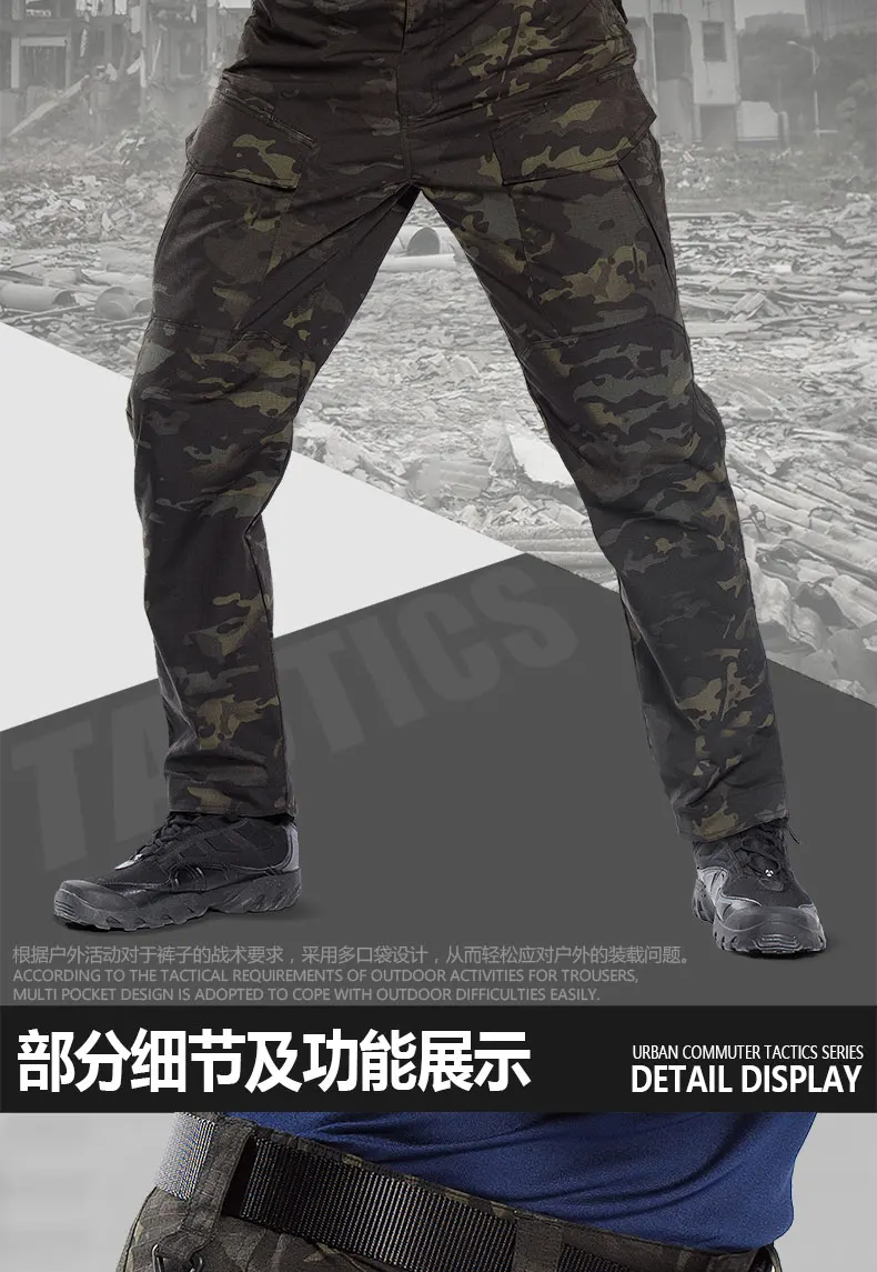 militar calças de camuflagem homem com multi