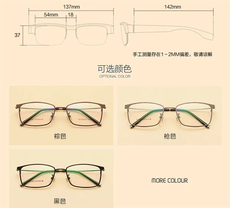 QQ20190301175050_